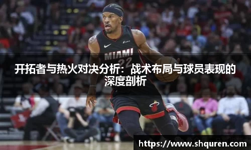 YY易游体育官方网站