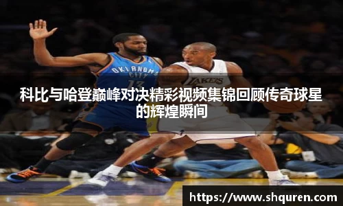 YY易游体育YY SPORTS